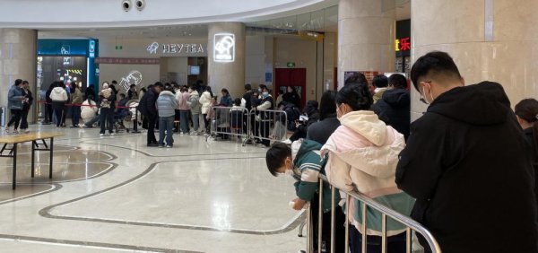 启运配资 喜茶事业合伙门店进入数十个新城市，海外市场已开放申请