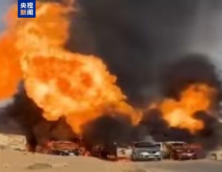 融券通 埃及一天然气管道起火 多人死伤