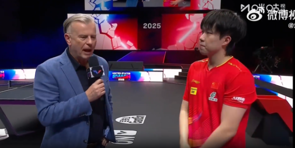 宝贷配资 王楚钦金句再现 能赢一场是一场