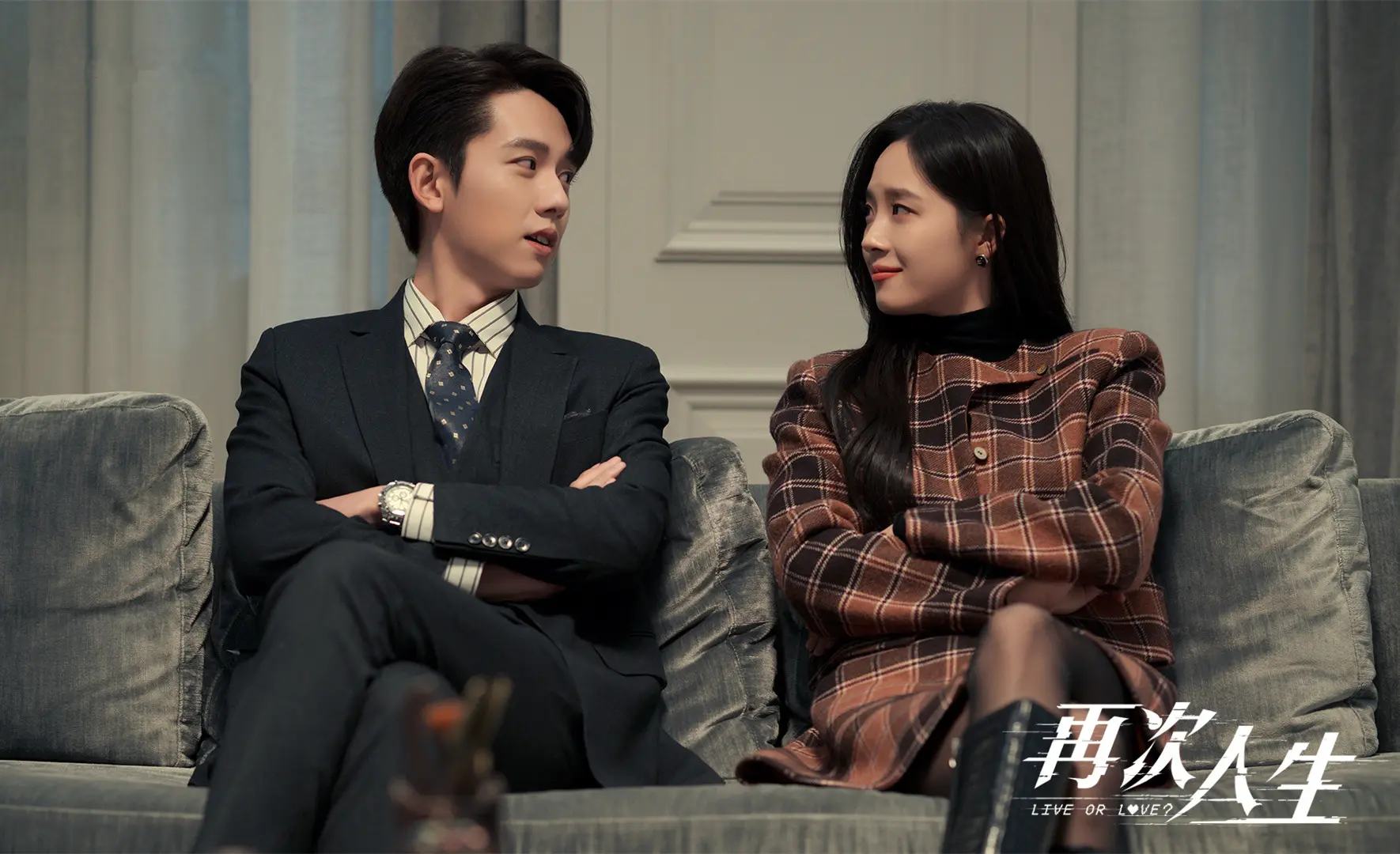 普患配资 明日开播！豪门商战爱情剧来袭，千亿总裁×高傲女霸总，契约结婚