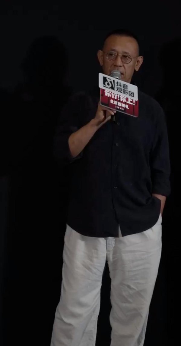 鼎东策略 姜文为何要拍一部不带“枪”的电影？