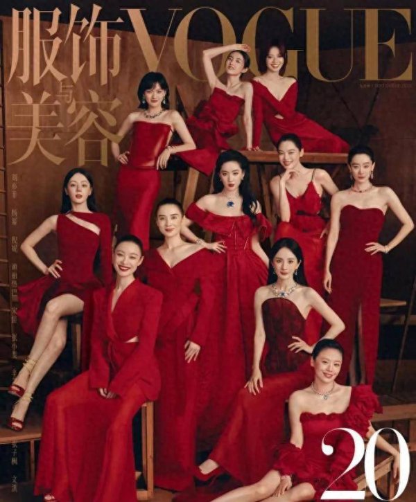 云谷策略 陈思诚怒斥“京圈公主”谣言：李庚希不靠背景靠命